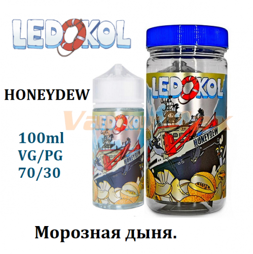 Жидкость Ledokol - Honeydew (100 мл)