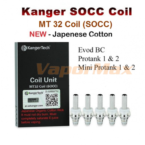 Сменный испаритель KangerTech SOCC
