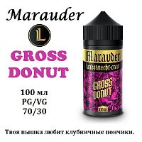 Жидкость Marauder - Gross Donut (100 мл)