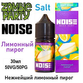 Жидкость Noise Salt - Лимонный пирог (30мл)