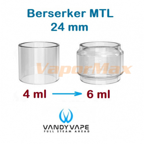 Berserker MTL 24мм (колба, tencada) купить в Москве, Vape, Вейп, Электронные сигареты, Жидкости