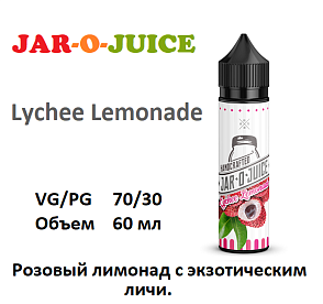 Жидкость JAR-O-JUICE - Lychee Lemonade (60 мл)