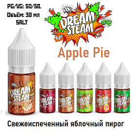 Жидкость Dream Steam Salt - Apple Pie (30мл)
