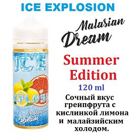 Жидкость Malasian Dream ICE - Summer Editions 120 мл