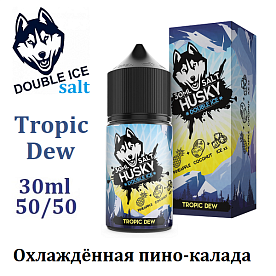 Жидкость Husky Double Ice Salt - Tropic Dew 30мл