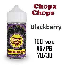 Жидкость Chopa-Chops - Blackberry (100ml)