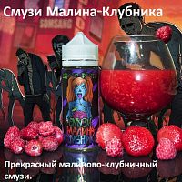 Жидкость Zombie Party - Смузи Малина-Клубника (120мл)