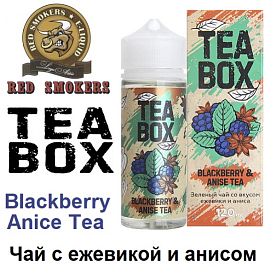 Tea Box - Blackberry & Anise (120мл)