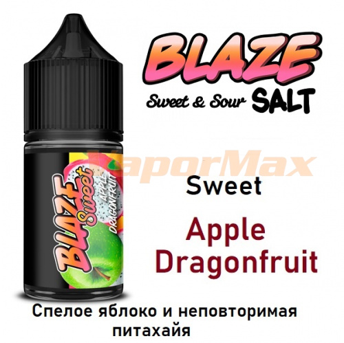 Жидкость Blaze Sweet&Sour salt - Sweet Apple Dragonfruit 30 мл