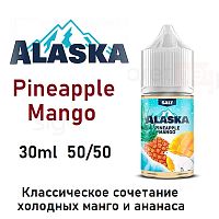 Жидкость Alaska Salt - Pineapple Mango (30мл)