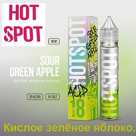 Жидкость Hotspot Acid Salt - Sour Green Apple (30мл)