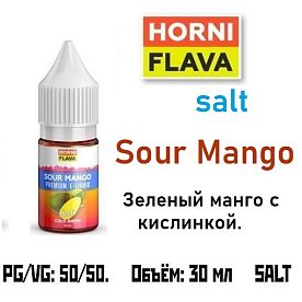 Жидкость Horny Flava Salt - Sour Mango 30мл