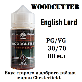 Жидкость WoodCutter - English Lord 80 мл
