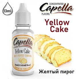 Ароматизатор Capella - Yellow Cake (Желтый пирог) 13мл купить в Москве, Vape, Вейп, Электронные сигареты, Жидкости