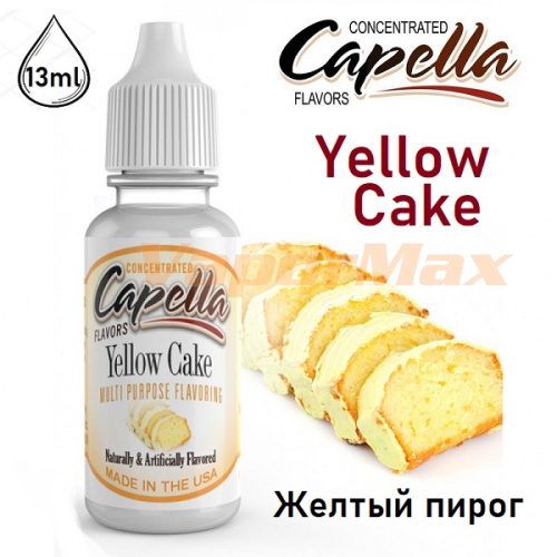 Ароматизатор Capella - Yellow Cake (Желтый пирог) 13мл купить в Москве, Vape, Вейп, Электронные сигареты, Жидкости