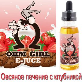 Жидкость Ohm Girl - Oatlassie