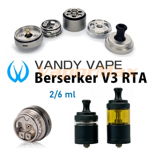 Vandy Vape Berserker V3 MTL RTA (clone) фото 2
