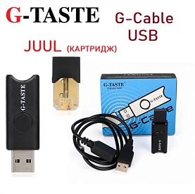 G-Taste G-Cable