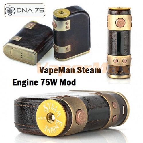 Vapeman Steam Engine DNA75 Mod купить в Москве, Vape, Вейп, Электронные сигареты, Жидкости фото 4