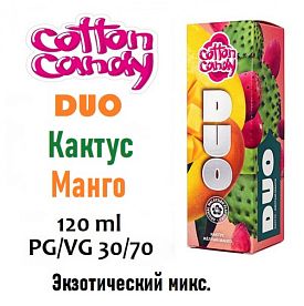 Жидкость DUO - Кактус Манго (120ml)