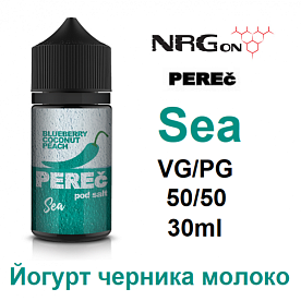 Жидкость Perec Pod Salt - Sea 30мл