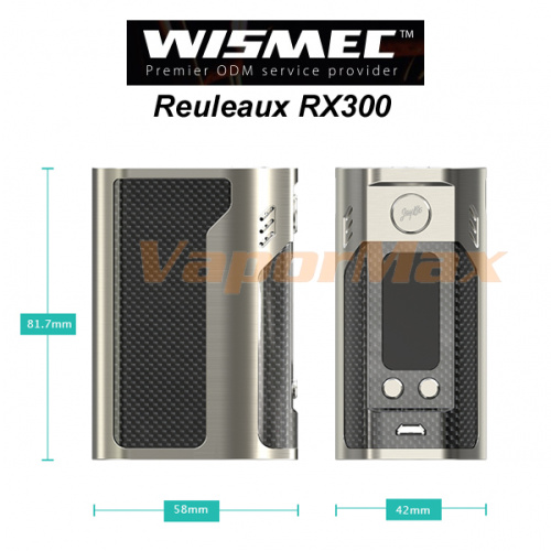 Reuleaux RX300