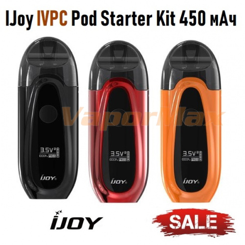 iJoy IVPC Vape Pod Starter Kit 450mAh фото 2
