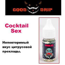 Ароматизатор Gooddrip - Cocktail Sex купить в Москве, Vape, Вейп, Электронные сигареты, Жидкости