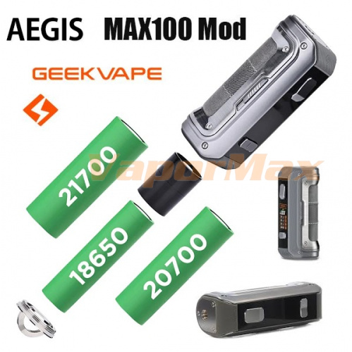 GeekVape Aegis MAX100 Mod фото 4