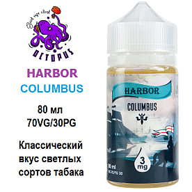 Жидкость Harbor - Columbus (80 мл)