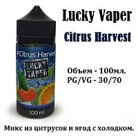 Жидкость Lucky Vaper - Citrus Harvest (100 мл)