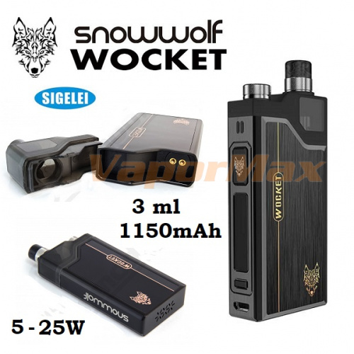 Snowwolf Wocket Kit фото 2