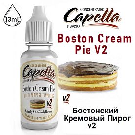 Ароматизатор Capella - Boston Cream Pie V2 (Бостонский Кремовый Пирог v2) 13мл купить в Москве, Vape, Вейп, Электронные сигареты, Жидкости