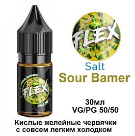 Жидкость Flex Salt - Sour Bamer (30мл)