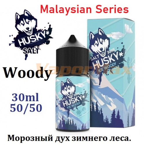 Жидкость Husky Malaysian Series Salt - Ice Woody 30мл