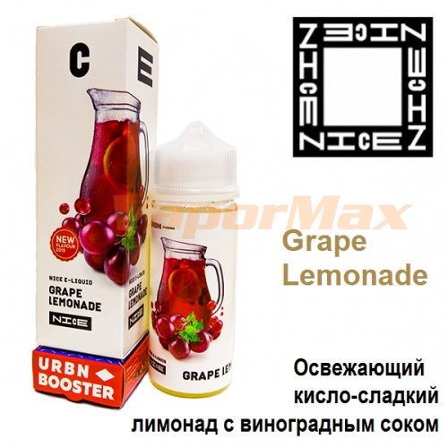 Жидкость NICE - Grape Lemonade 95 мл