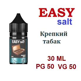 Жидкость Easy salt - Крепкий табак 30мл