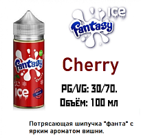 Жидкость Fantasy - Cherry (100мл)