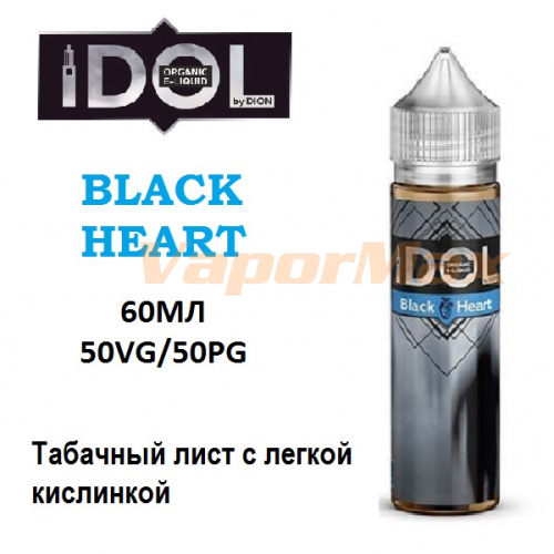 Жидкость Idol - Black Heart (60мл)