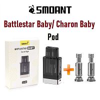 Battlestar Baby/Charon Baby (картридж) купить в Москве, Vape, Вейп, Электронные сигареты, Жидкости