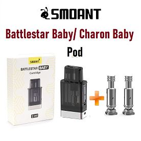 Battlestar Baby/Charon Baby (картридж) купить в Москве, Vape, Вейп, Электронные сигареты, Жидкости
