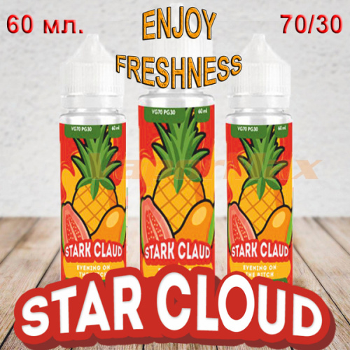 Жидкость Star Cloud - Enjoy Freshness 60мл