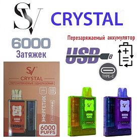 SV Crystal (6000, USB)