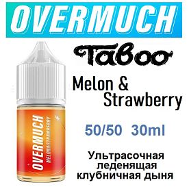 Жидкость Overmuch Salt - Melon & Strawberry (30мл)