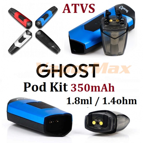 ATVS Ghost Pod Kit 350mAh фото 2