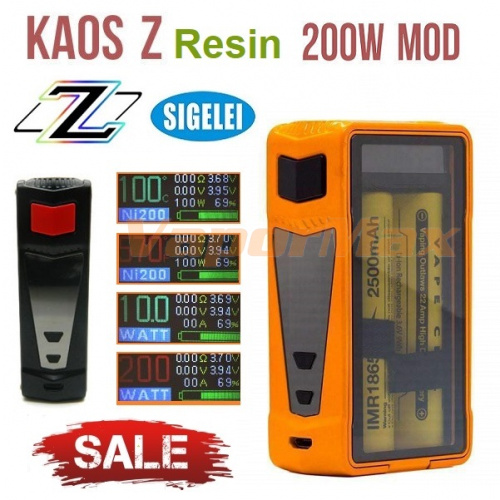 Sigelei Kaos Z 200W Mod Resin Version фото 2