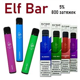 Elf Bar (800 затяжек)