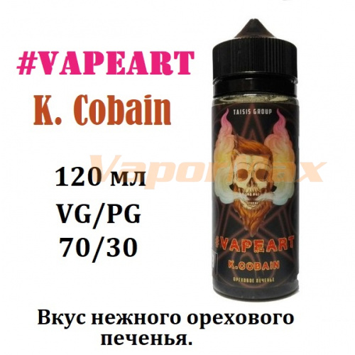 Жидкость VapeArt - K. Cobain (120мл)