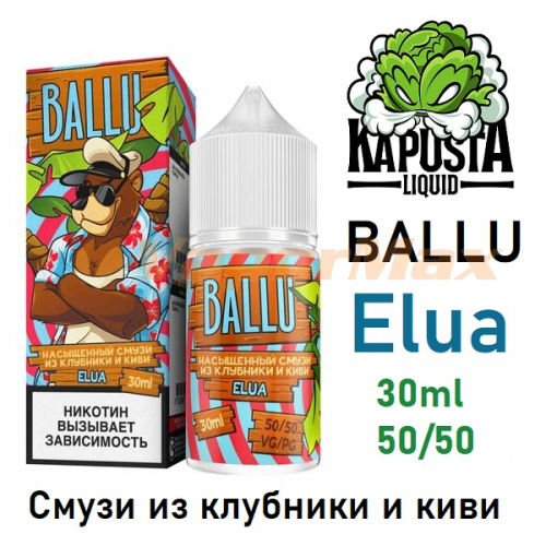 Жидкость Ballu Salt - Elua (30мл)
