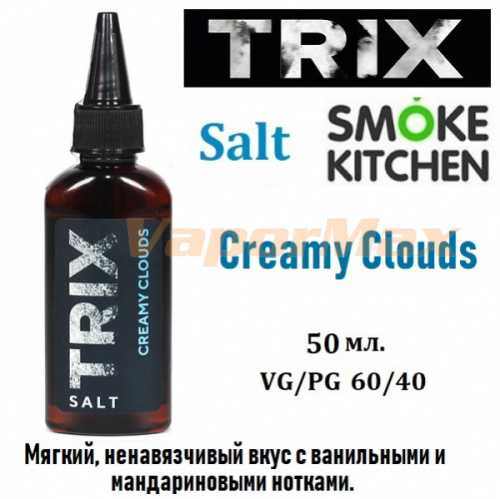 Жидкость Trix Salt - Creamy Clouds 